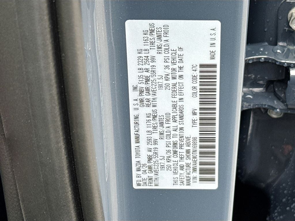 2026 Mazda Mazda CX-50 Hybrid Premium Plus AWD