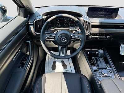 2026 Mazda Mazda CX-50 Hybrid Premium Plus AWD