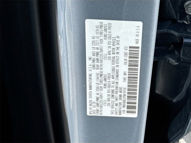 2026 Mazda Mazda CX-50 2.5 S Preferred AWD