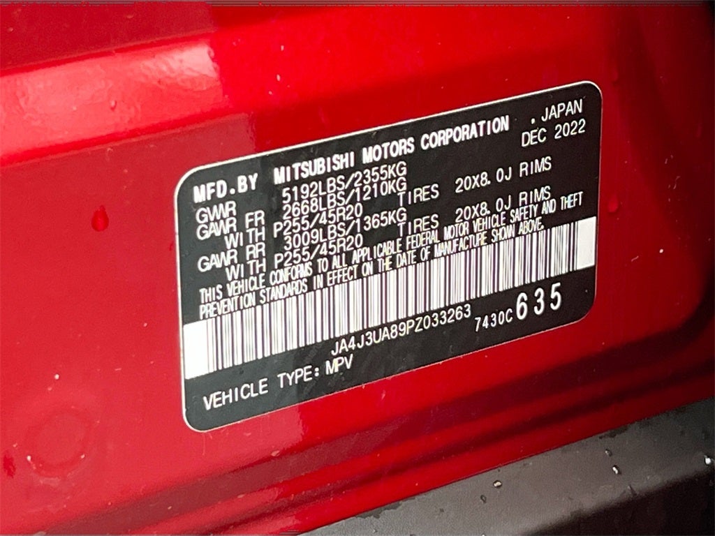 2023 Mitsubishi Outlander SE