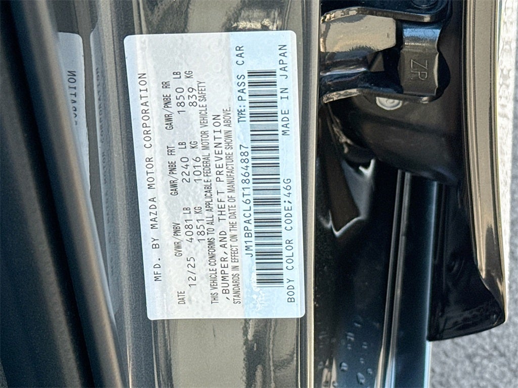 2026 Mazda Mazda3 Sedan 2.5 S Preferred