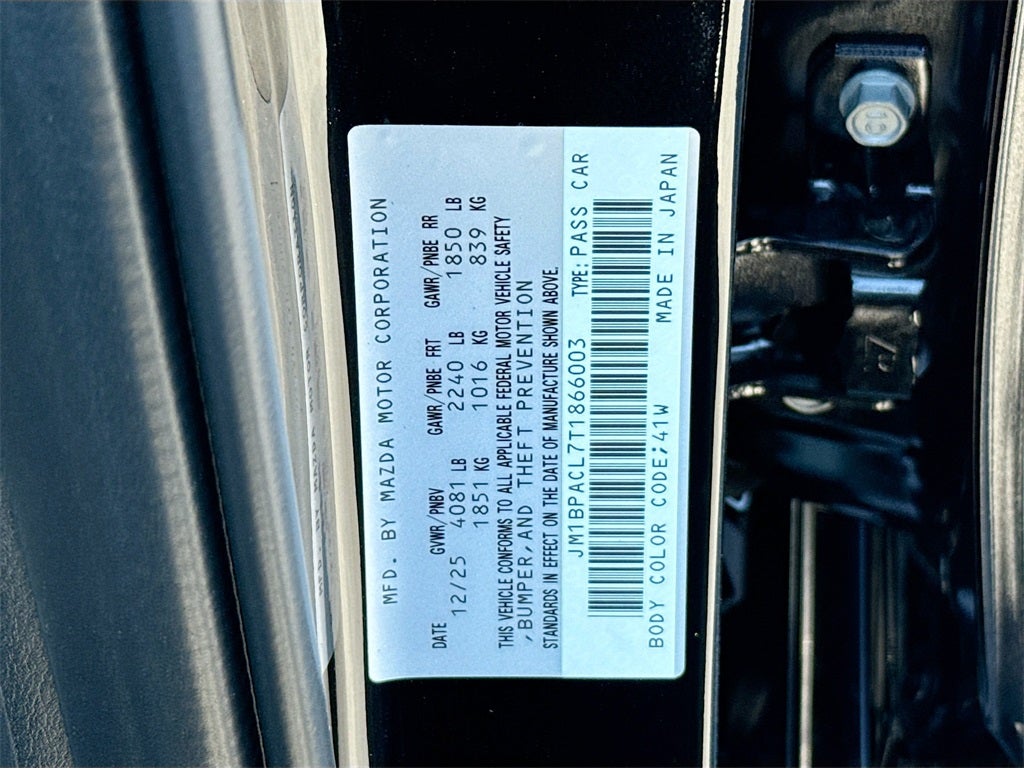 2026 Mazda Mazda3 Sedan 2.5 S Preferred