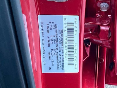 2026 Mazda Mazda3 Hatchback 2.5 S Preferred