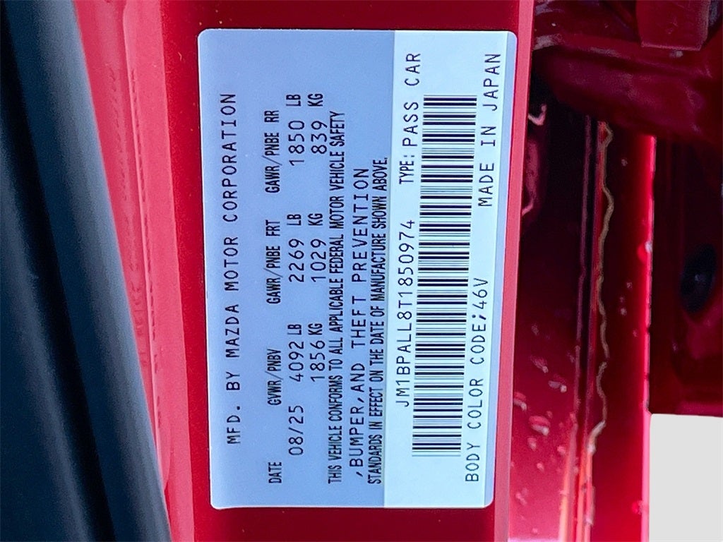 2026 Mazda Mazda3 Hatchback 2.5 S Preferred