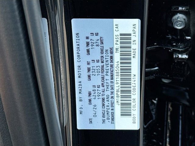 2026 Mazda Mazda3 Hatchback 2.5 S Carbon Edition AWD