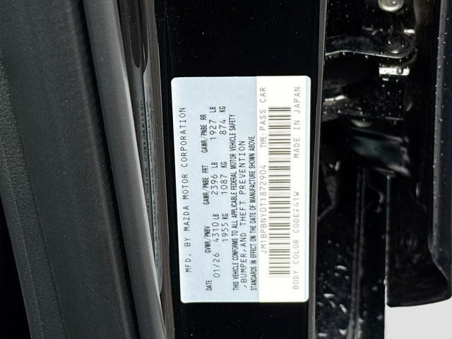 2026 Mazda Mazda3 Hatchback 2.5 Turbo Premium Plus AWD