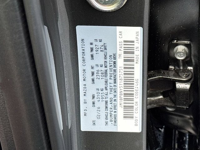 2026 Mazda Mazda3 Hatchback 2.5 Turbo Premium Plus AWD