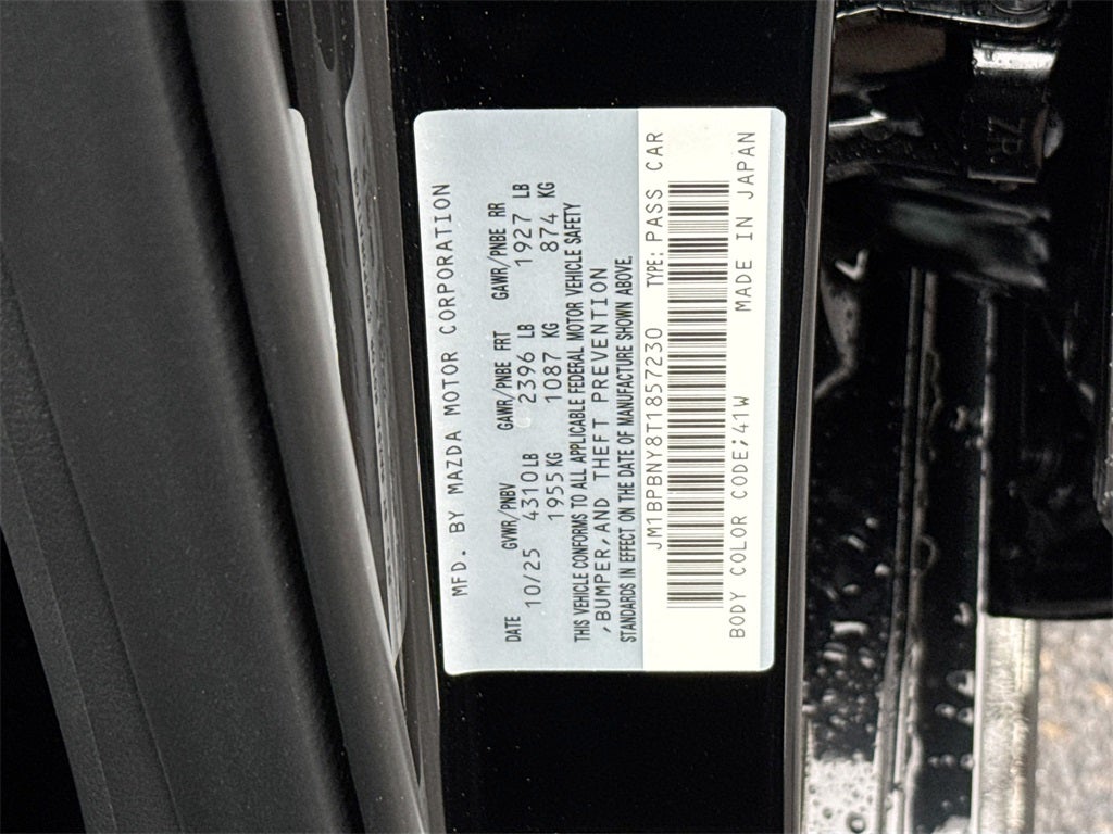 2026 Mazda Mazda3 Hatchback 2.5 Turbo Premium Plus AWD