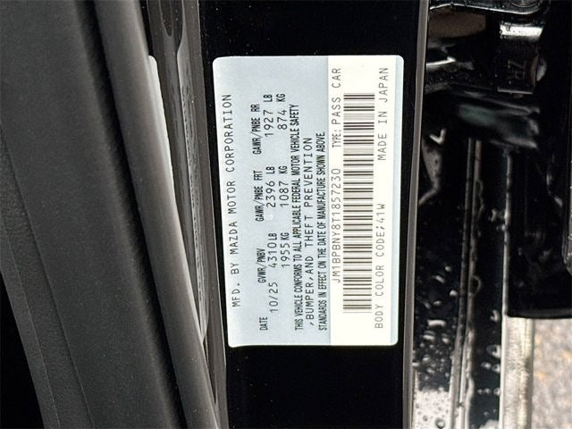 2026 Mazda Mazda3 Hatchback 2.5 Turbo Premium Plus AWD