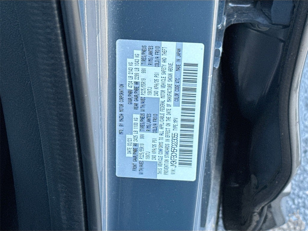 2023 Mazda Mazda CX-5 2.5 S Carbon Edition