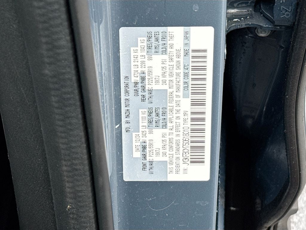 2025 Mazda Mazda CX-5 2.5 S Carbon Edition