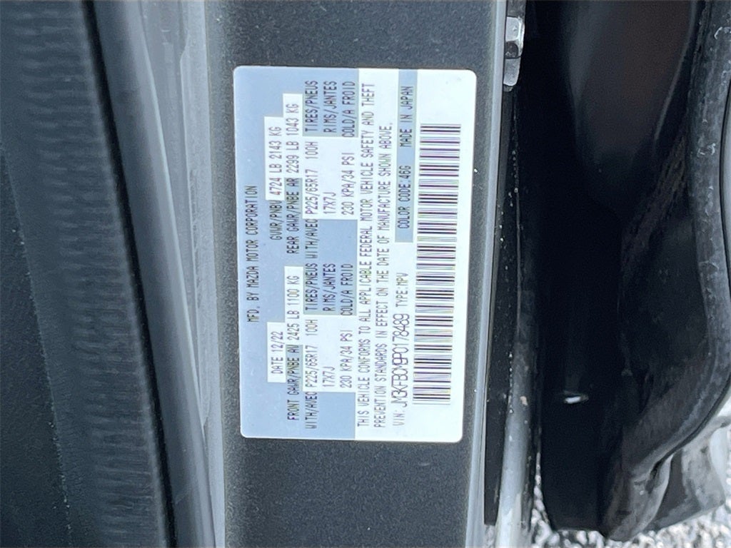 2023 Mazda Mazda CX-5 2.5 S Preferred Package