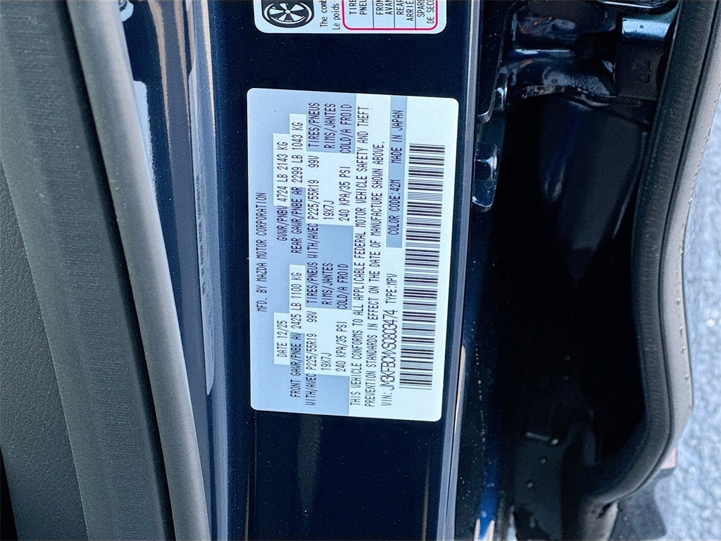 2025 Mazda Mazda CX-5 2.5 S Preferred AWD