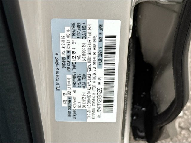 2025 Mazda Mazda CX-5 2.5 S Premium Plus AWD