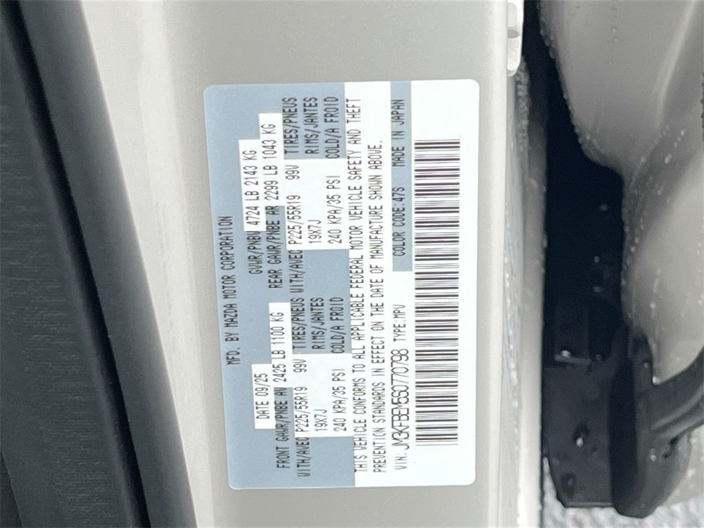 2025 Mazda Mazda CX-5 2.5 S Premium Plus AWD