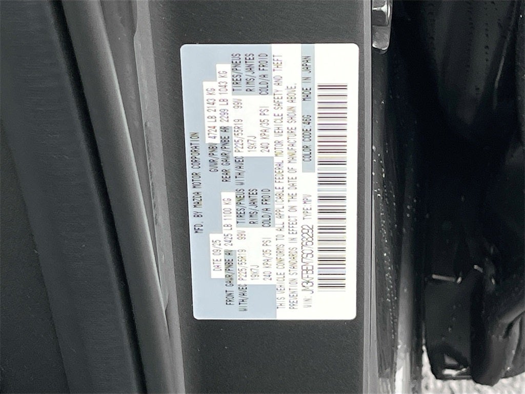 2025 Mazda Mazda CX-5 2.5 S Premium Plus AWD