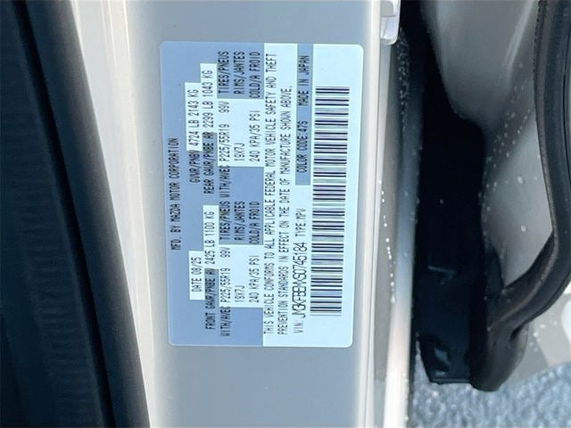 2025 Mazda Mazda CX-5 2.5 S Premium Plus AWD