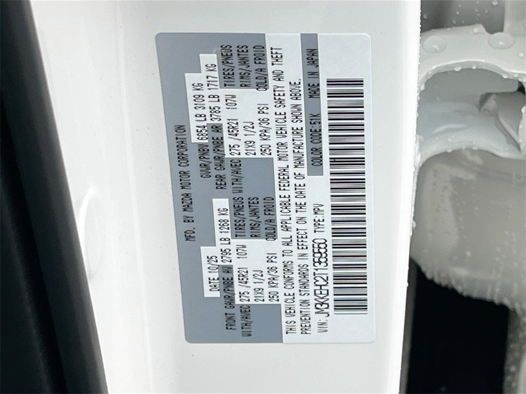 2026 Mazda Mazda CX-90 3.3 Turbo S Premium Plus AWD