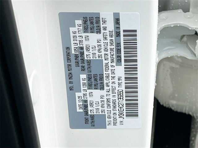 2026 Mazda Mazda CX-90 3.3 Turbo S Premium Plus AWD