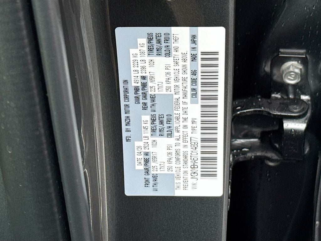 2026 Mazda Mazda CX-5 2.5 S Select AWD