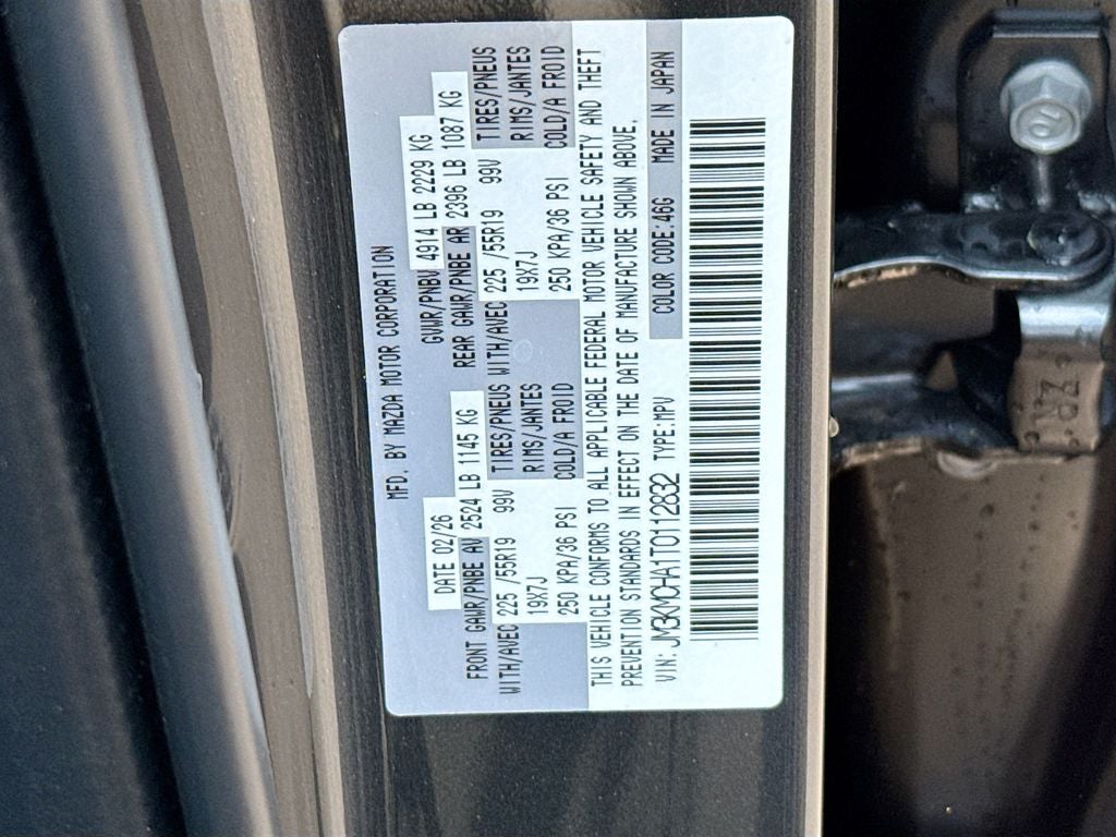 2026 Mazda Mazda CX-5 2.5 S Preferred AWD