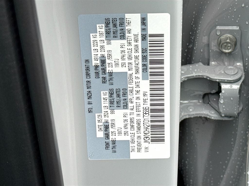 2026 Mazda Mazda CX-5 2.5 S Preferred AWD