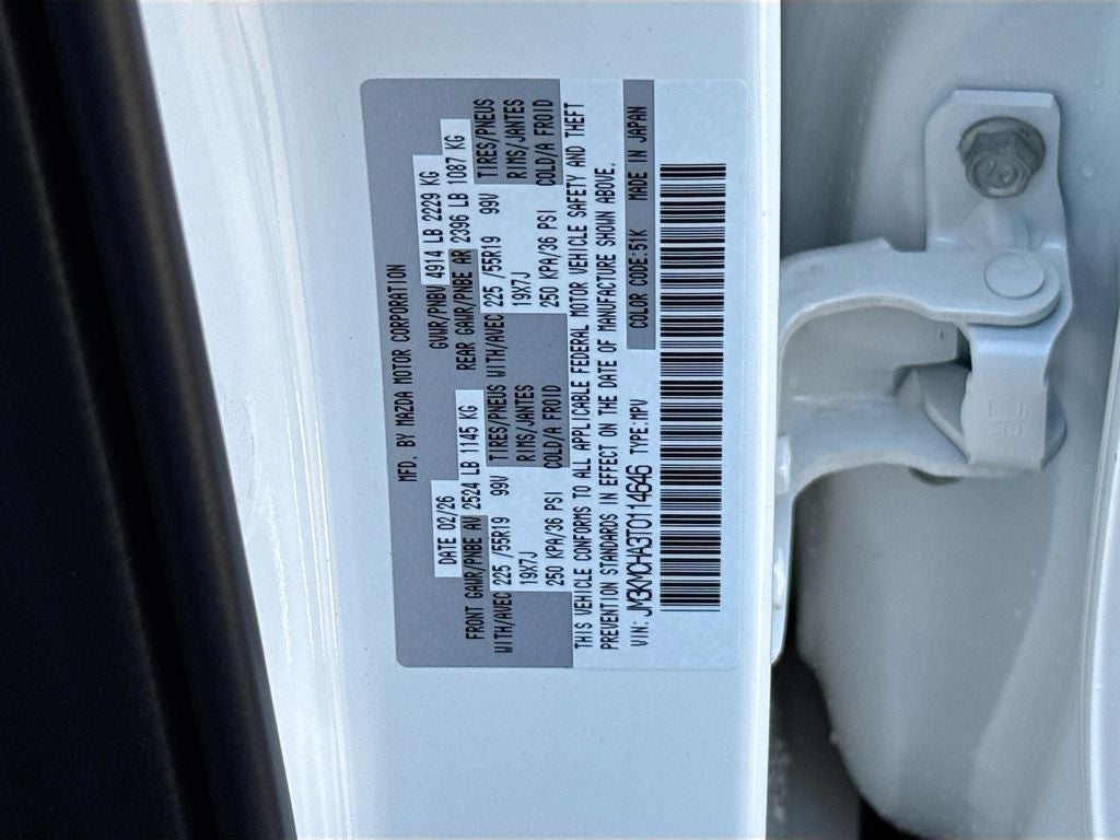 2026 Mazda Mazda CX-5 2.5 S Preferred AWD