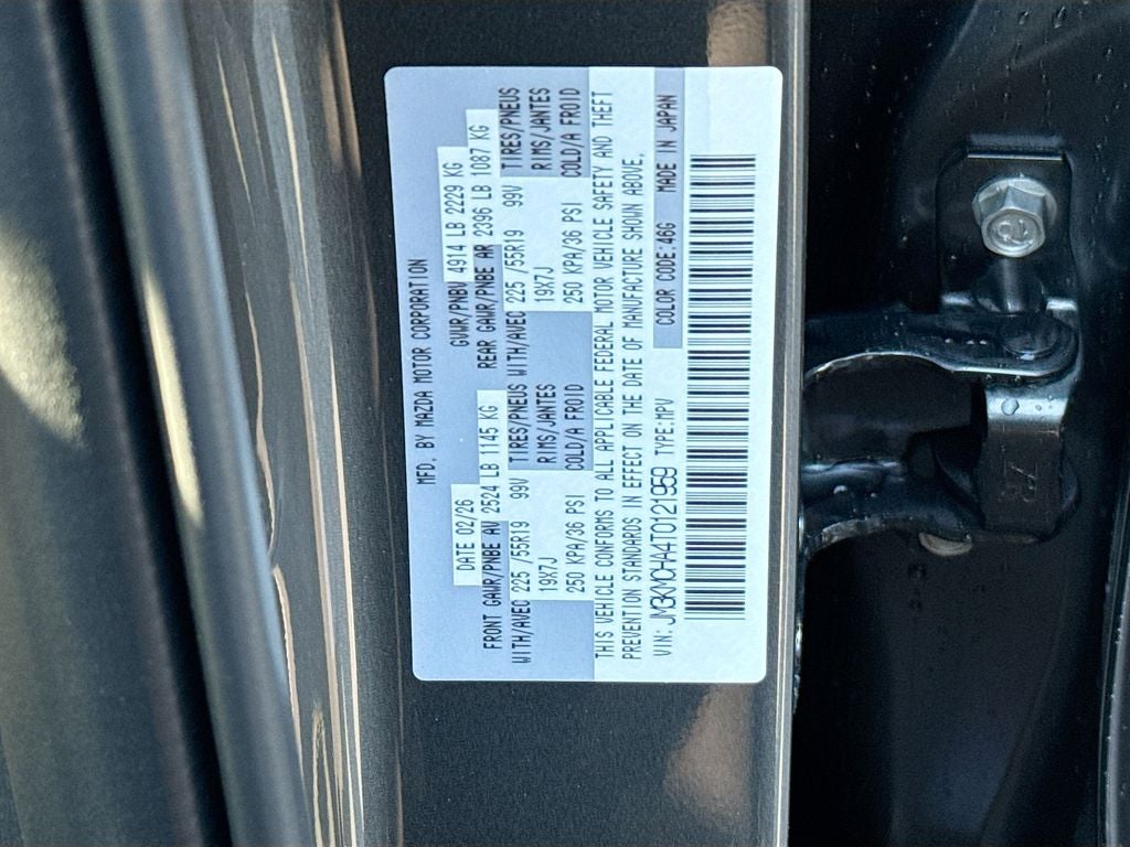 2026 Mazda Mazda CX-5 2.5 S Preferred AWD