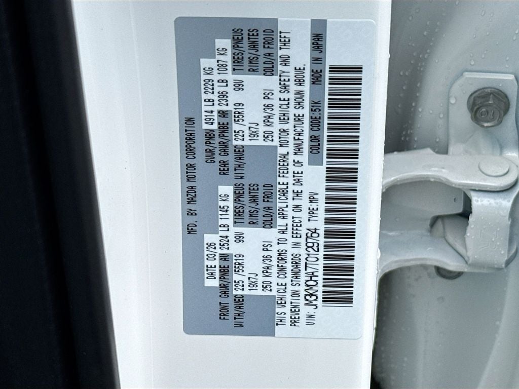 2026 Mazda Mazda CX-5 2.5 S Preferred AWD