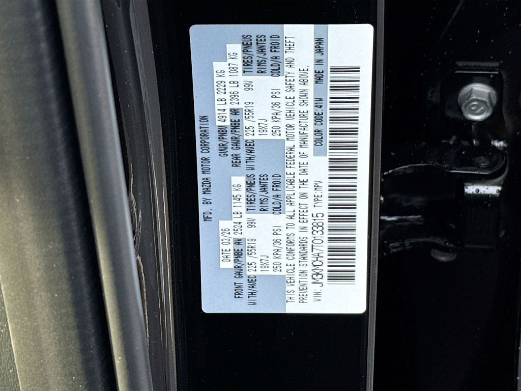 2026 Mazda Mazda CX-5 2.5 S Preferred AWD
