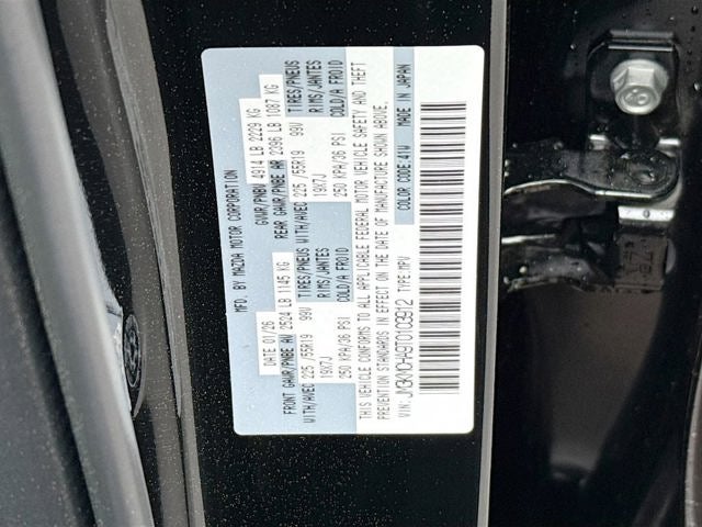 2026 Mazda Mazda CX-5 2.5 S Preferred AWD