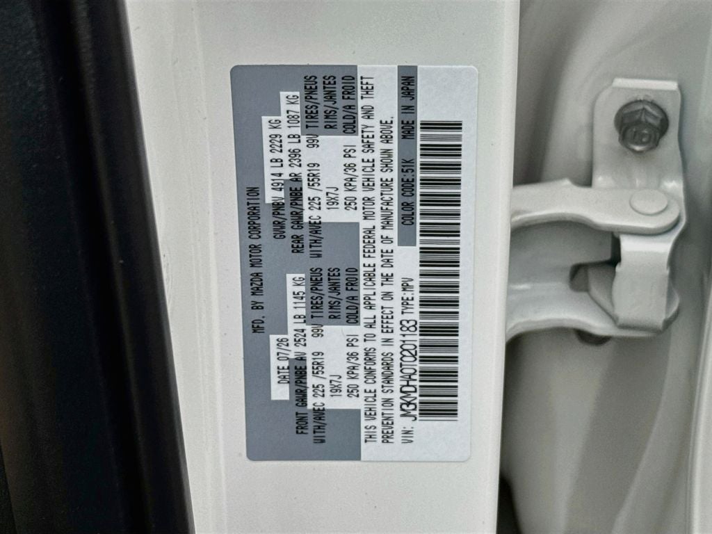 2026 Mazda Mazda CX-5 2.5 S Premium AWD