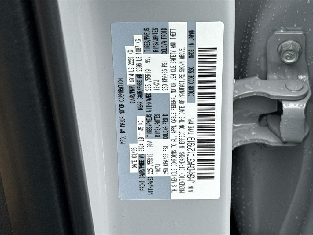 2026 Mazda Mazda CX-5 2.5 S Premium AWD