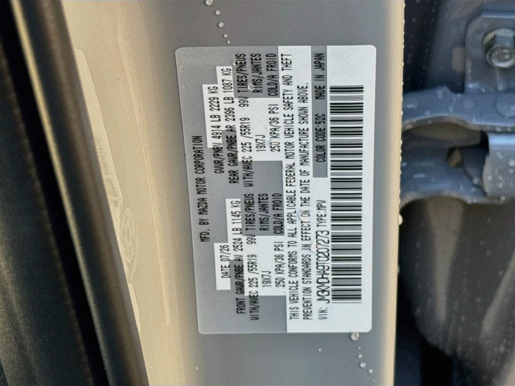 2026 Mazda Mazda CX-5 2.5 S Premium AWD