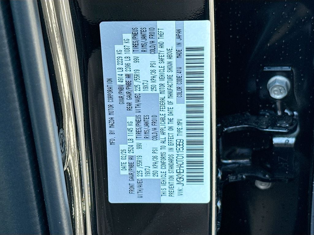 2026 Mazda Mazda CX-5 2.5 S Premium Plus AWD