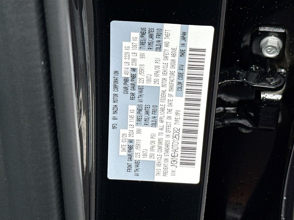 2026 Mazda Mazda CX-5 2.5 S Premium Plus AWD