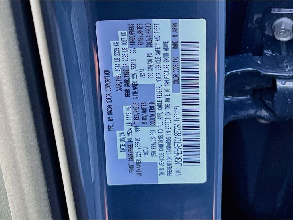 2026 Mazda Mazda CX-5 2.5 S Premium Plus AWD