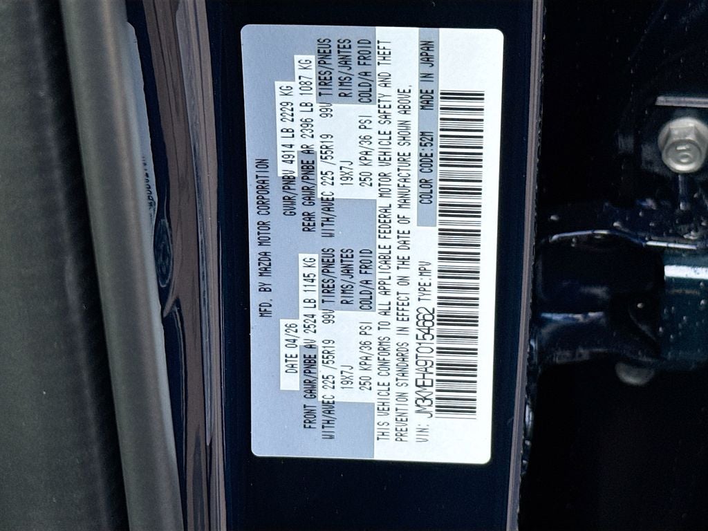 2026 Mazda Mazda CX-5 2.5 S Premium Plus AWD