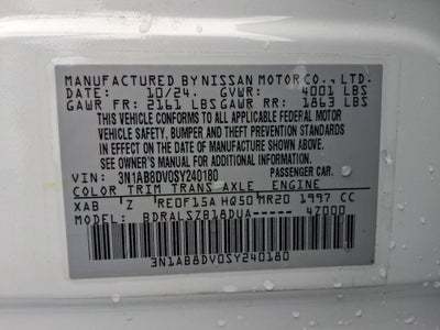 2025 Nissan Sentra SR