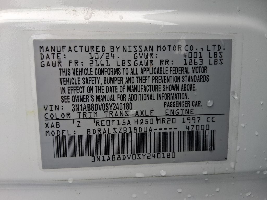 2025 Nissan Sentra SR