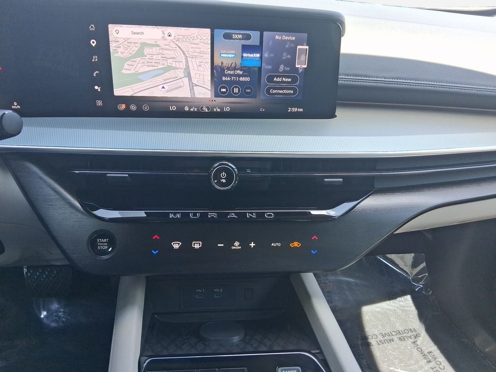 2026 Nissan Murano SL