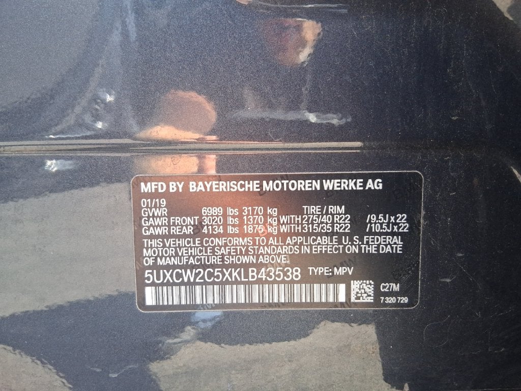 2019 BMW X7 xDrive40i