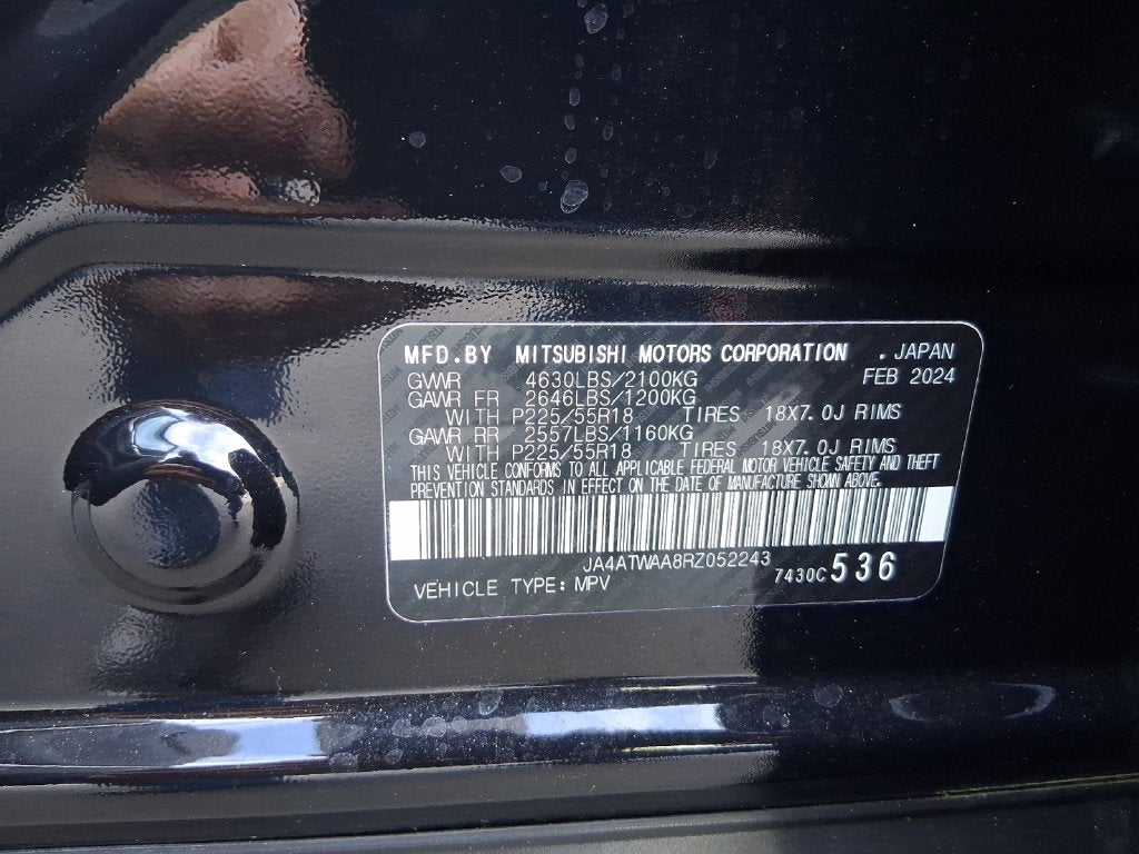 2024 Mitsubishi Eclipse Cross Base