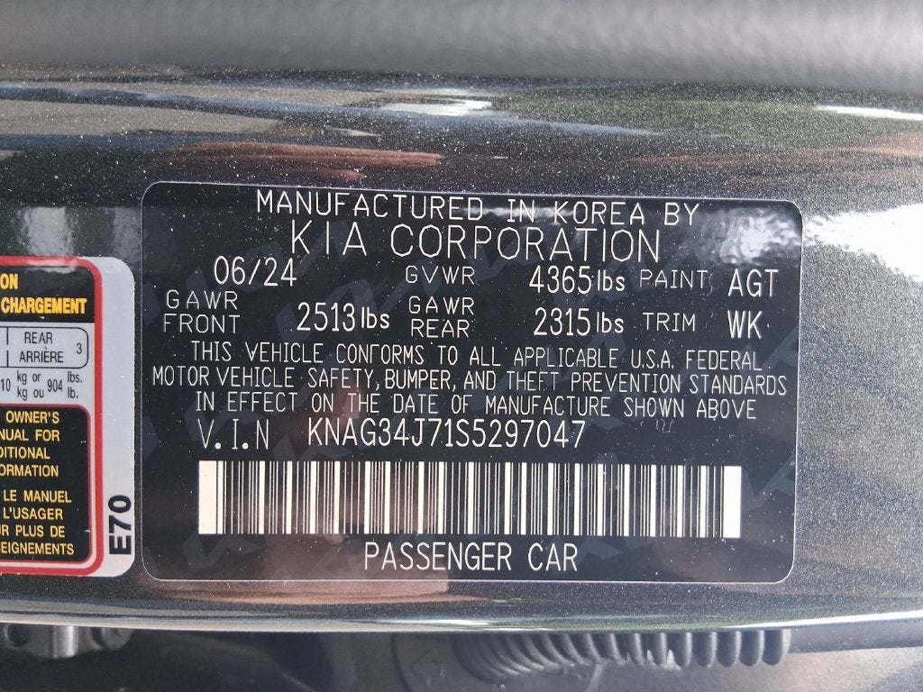 2025 Kia K5 EX